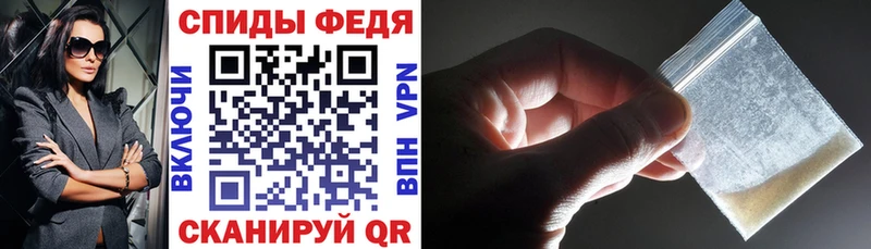 OMG   Удачный  Amphetamine VHQ 