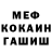 Кетамин VHQ Demian fff