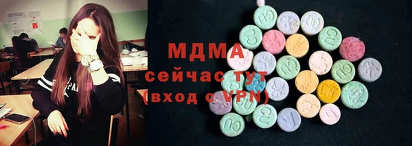 твердый Алексин