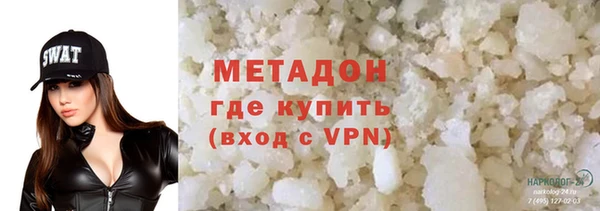 индика Алексеевка