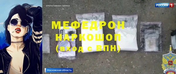 твердый Алексин