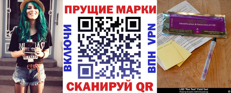 kraken как войти  Удачный  Марки N-bome 1,5мг 